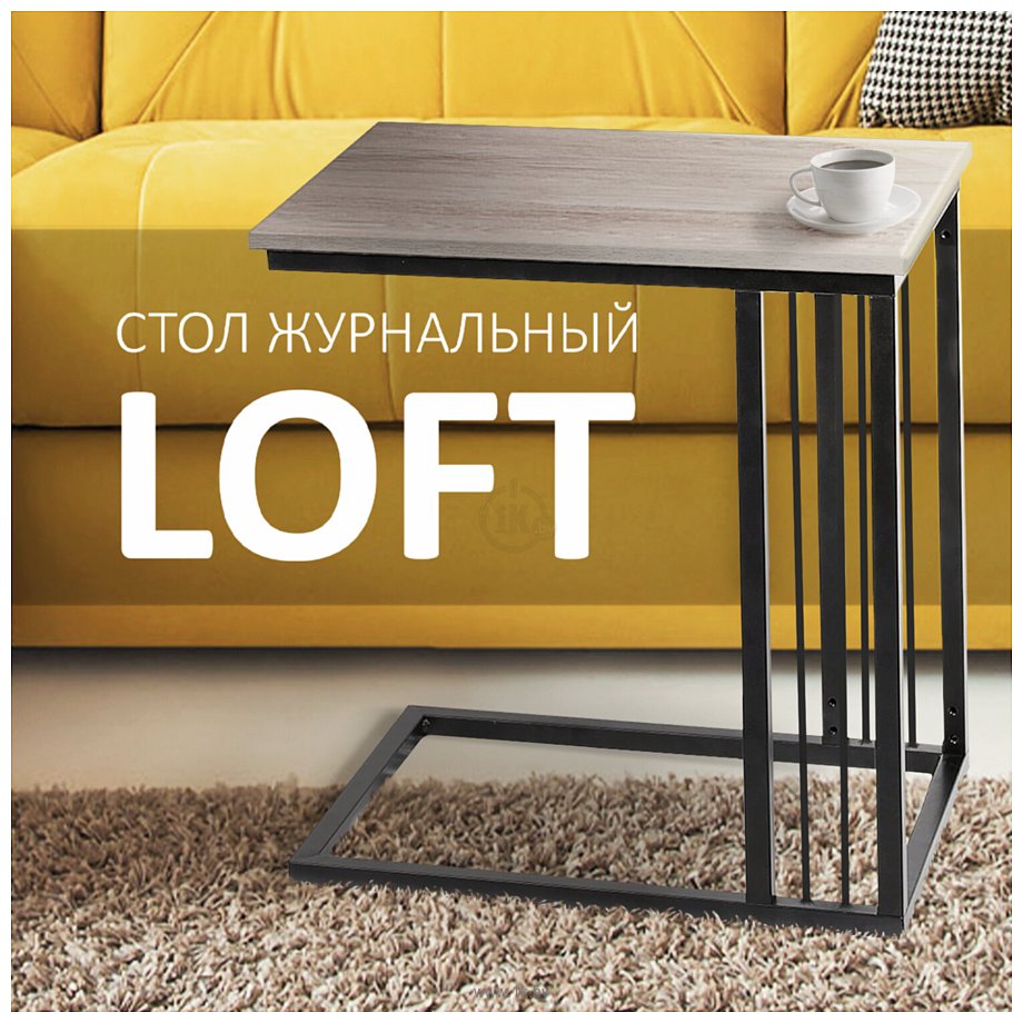 Фотографии Brabix Loft CT-002 641862 (дуб натуральный)