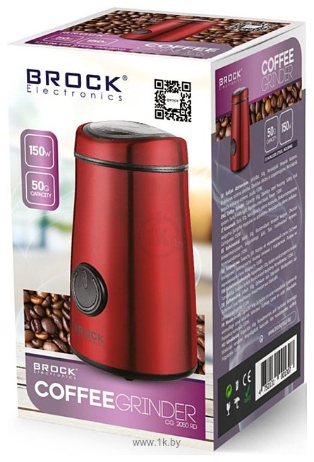 Фотографии Brock CG 2050 RD