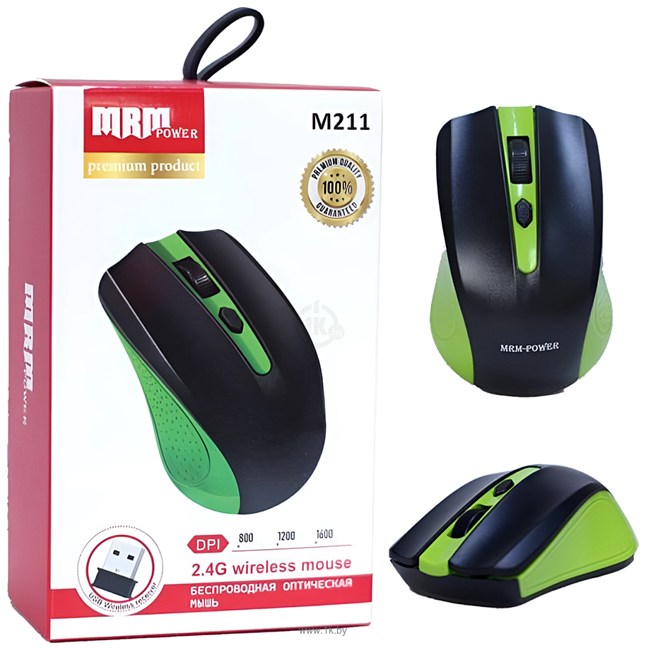 Фотографии MRM-Power M211 black/green