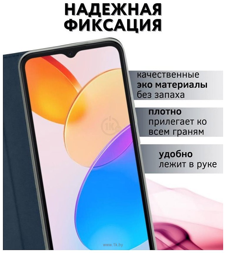 Фотографии Bingo Book для INFINIX Hot 30i (синий)