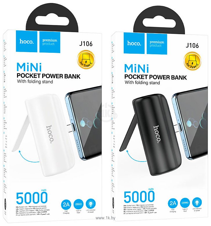 Фотографии Hoco J106 5000mAh