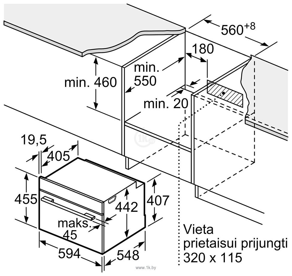 Фотографии Bosch Serie 8 CMG936AB1S