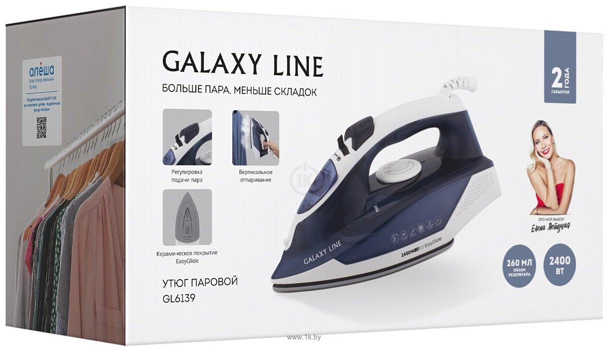 Фотографии Galaxy Line GL6139