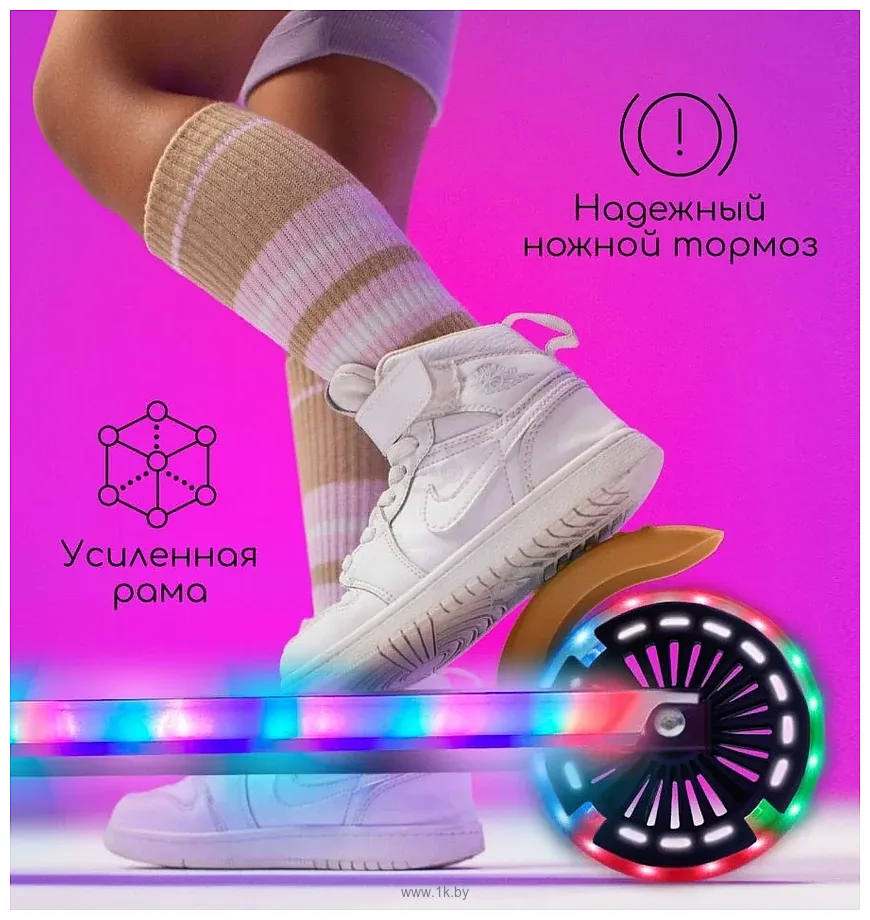 Фотографии Amarobaby Energy AB23-27ENE/0912 (черный/коричневый)