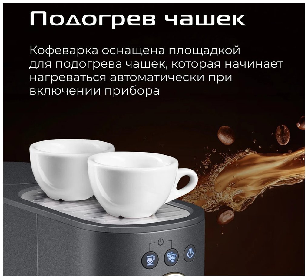 Фотографии RED Solution CM1526