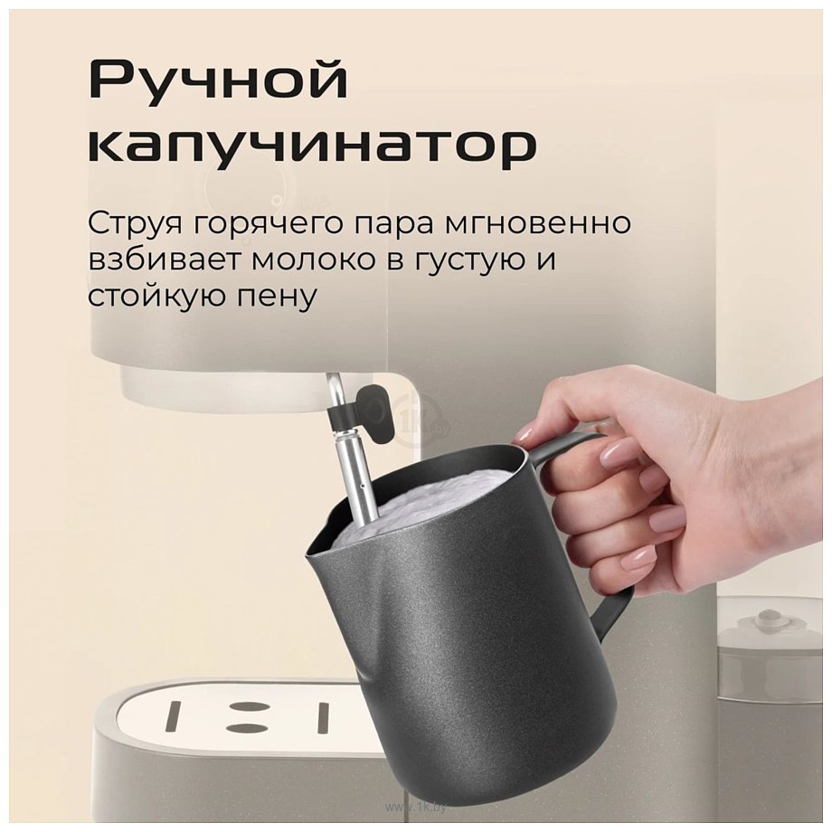 Фотографии RED Solution CM1526