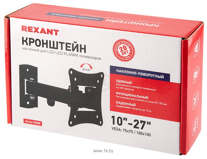 Фотографии Rexant 38-0053