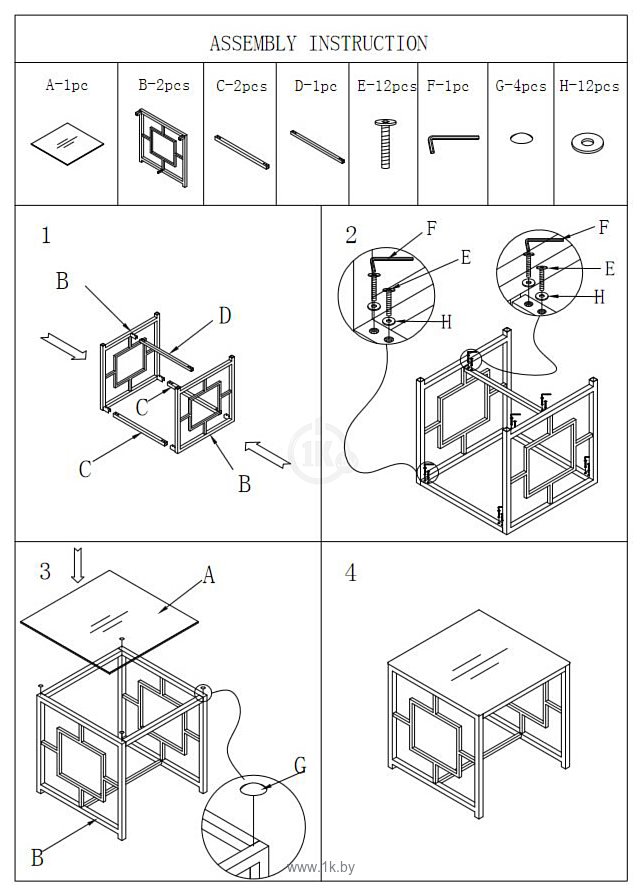 Фотографии Stool Group Бруклин 55x55 EET-013 (прозрачное стекло/сталь серебристый)