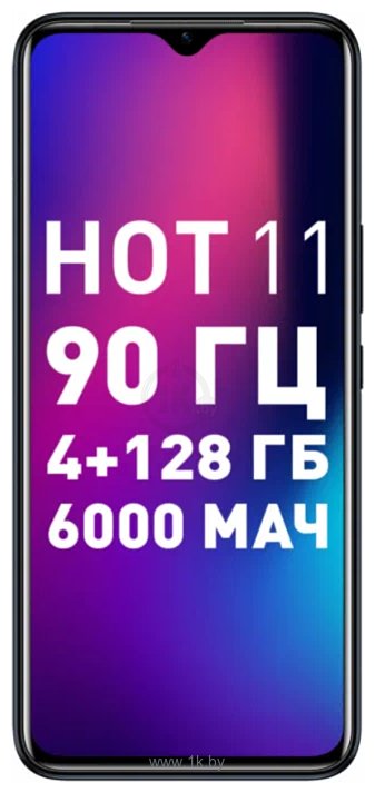 Фотографии Infinix Hot 11 Helio G37 4/128GB