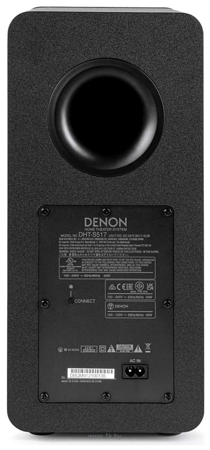 Фотографии Denon DHT-S517