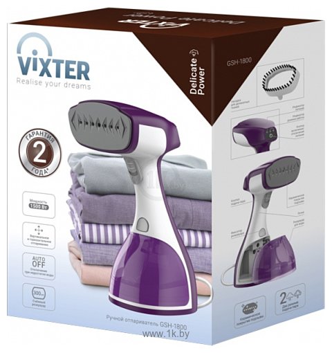 Фотографии Vixter GSH-1800 (фиолетовый)