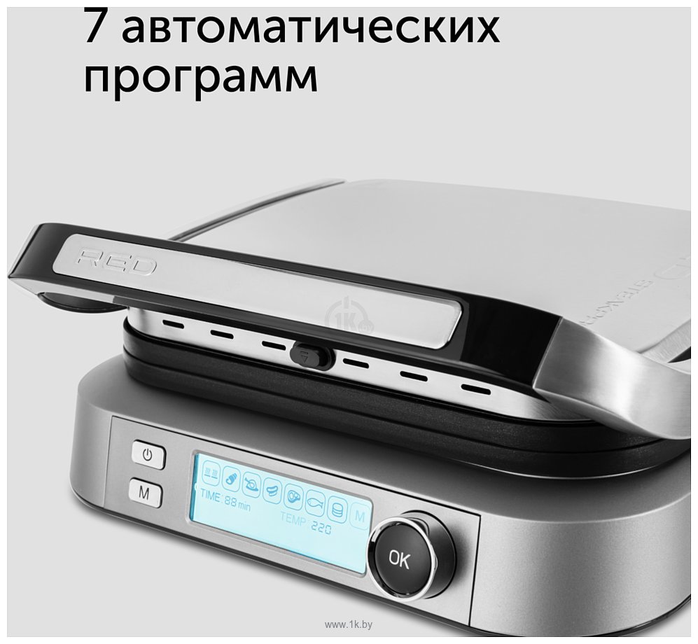 Фотографии RED Solution SteakPro RGM-M816P