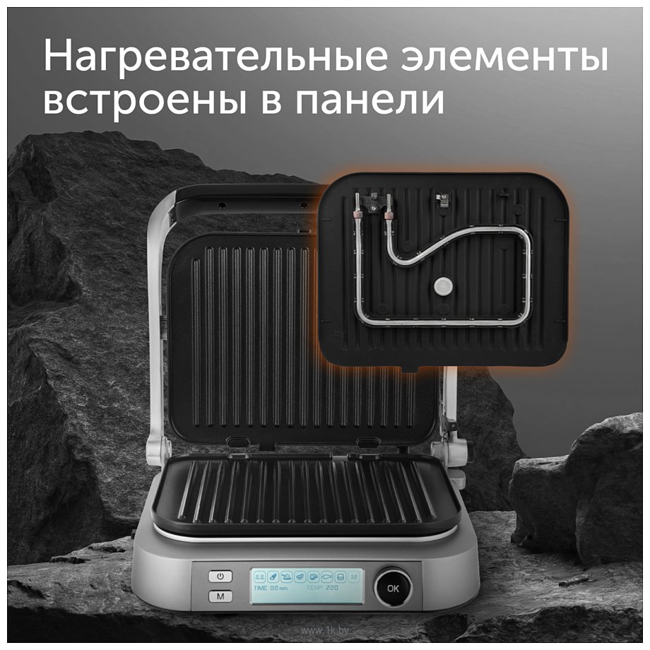 Фотографии RED Solution SteakPro RGM-M816P