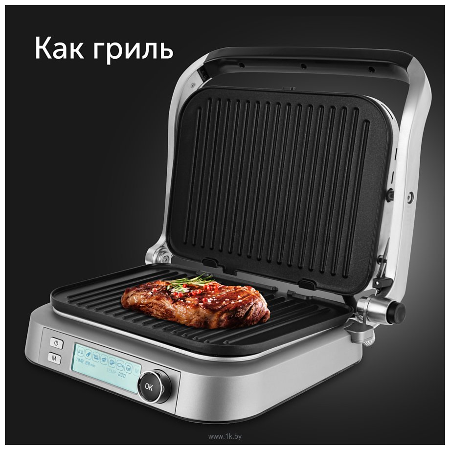 Фотографии RED Solution SteakPro RGM-M816P