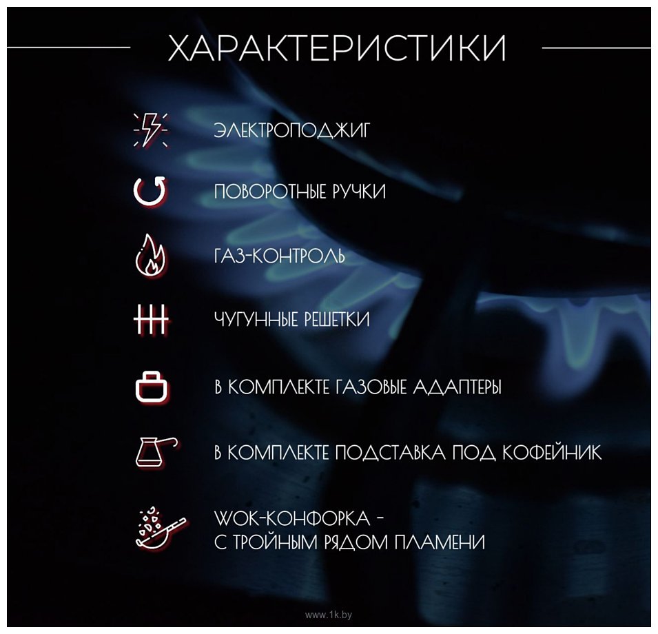 Фотографии Kanzler KM 514 W