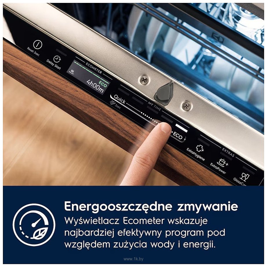 Фотографии Electrolux SatelliteClean 600 EES27200L