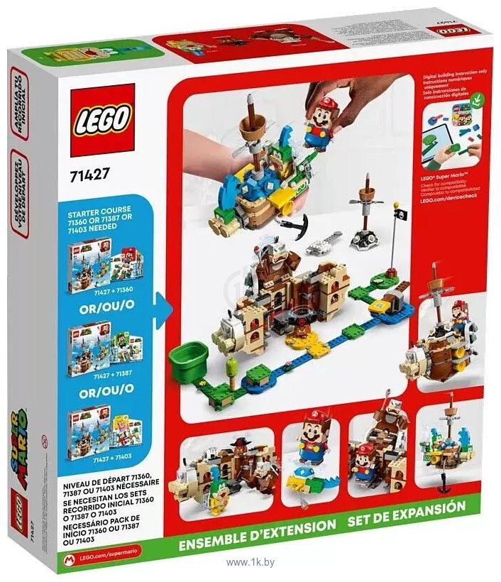 Фотографии LEGO Super Mario 71427 Дирижабли Ларри и Мортона