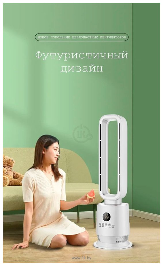 Фотографии Sundays Home NDY-EF601R (белый)