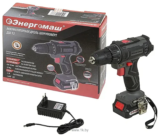 Фотографии Энергомаш ДШ-12