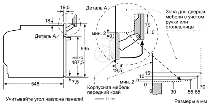 Фотографии Siemens HN678G4S1