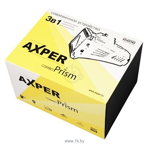 Фотографии AXPER Combo Prism Pro