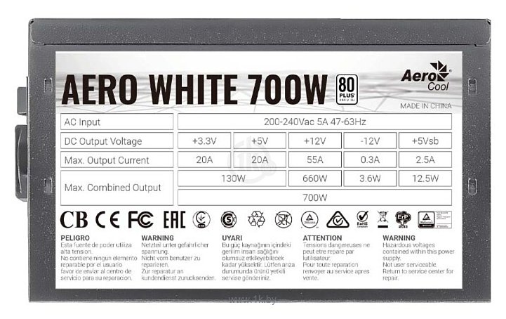 Фотографии AeroCool Aero White 700W