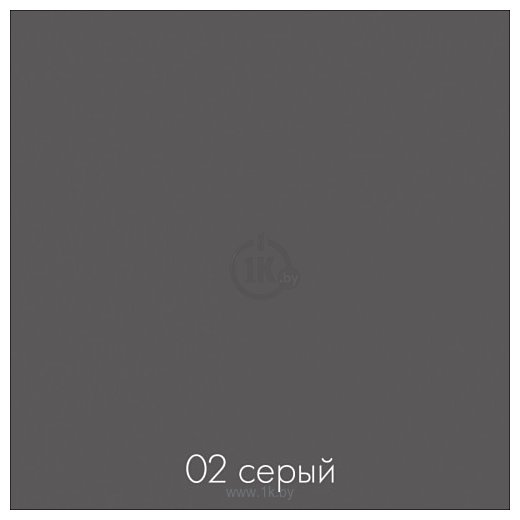 Фотографии Домус СП015 (серый)