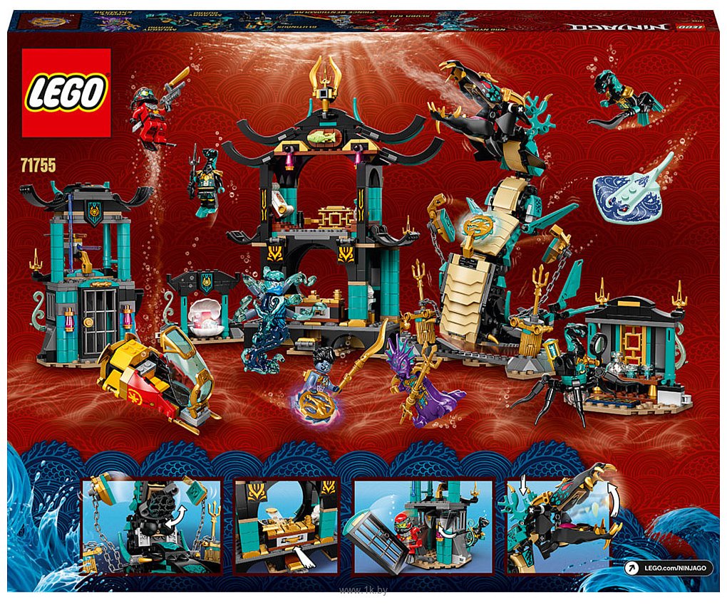 Фотографии LEGO NINJAGO 71755 Храм Бескрайнего моря