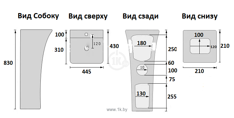 Фотографии CeramaLux G315