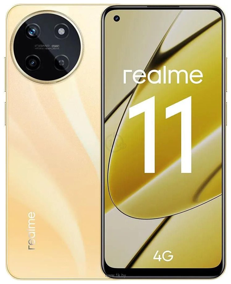 Фотографии Realme 11 RMX3636 8/128GB (международная версия)