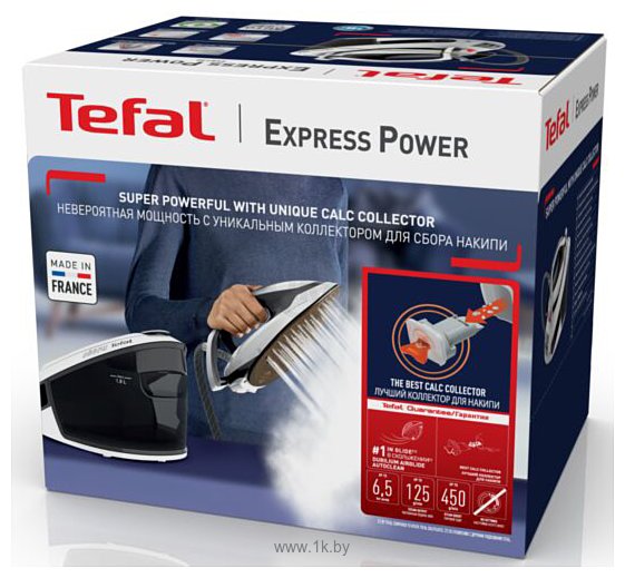 Фотографии Tefal Express Power SV8130E0