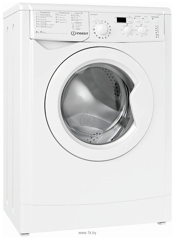 Фотографии Indesit IWSD 6105 (CIS).L