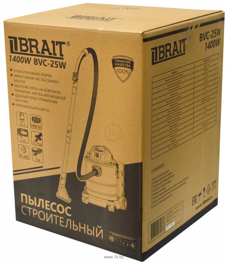 Фотографии BRAIT BVC-25W