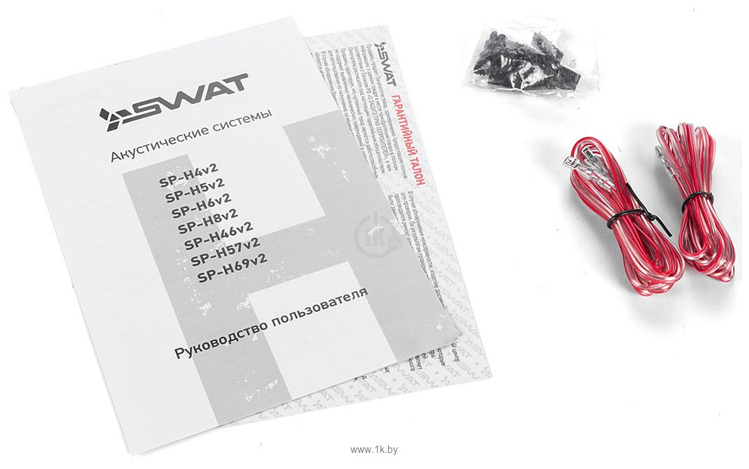 Фотографии Swat SP-H8v2