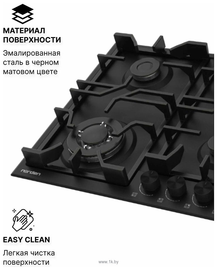 Фотографии Norden Aztech 6L3GT MBL FFD