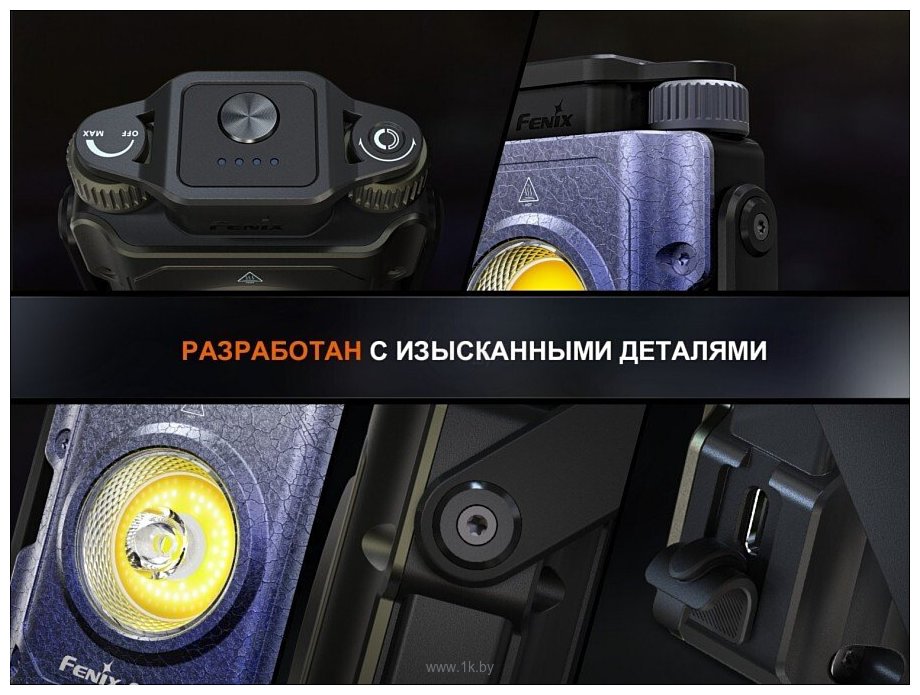 Фотографии Fenix CL27R (черный)
