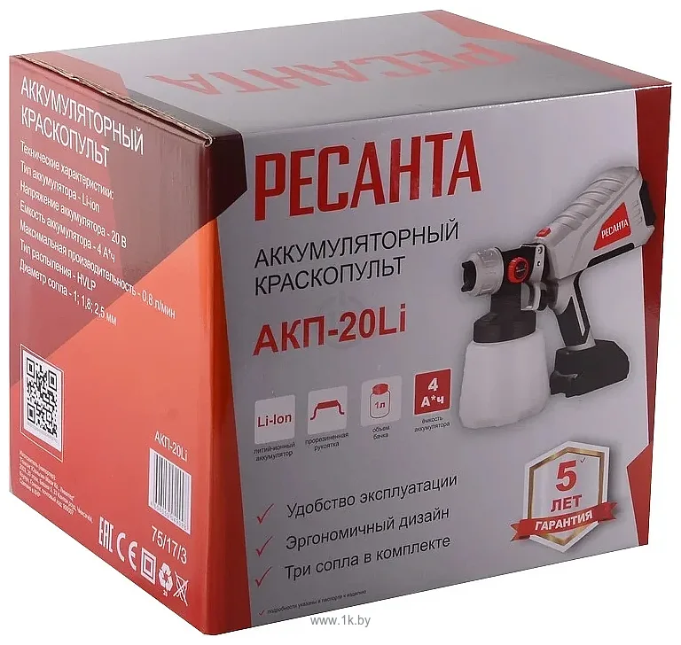 Фотографии Ресанта АКП-20Li
