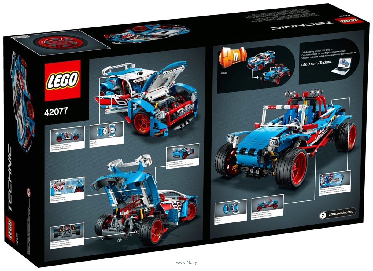 Фотографии LEGO Technic 42077 Гоночный автомобиль