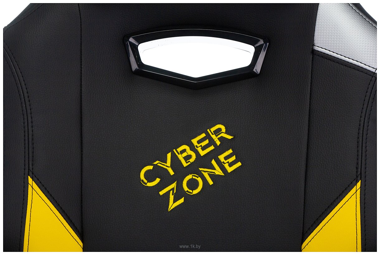 Фотографии Бюрократ Zombie Hero Cyberzone (черный/желтый)