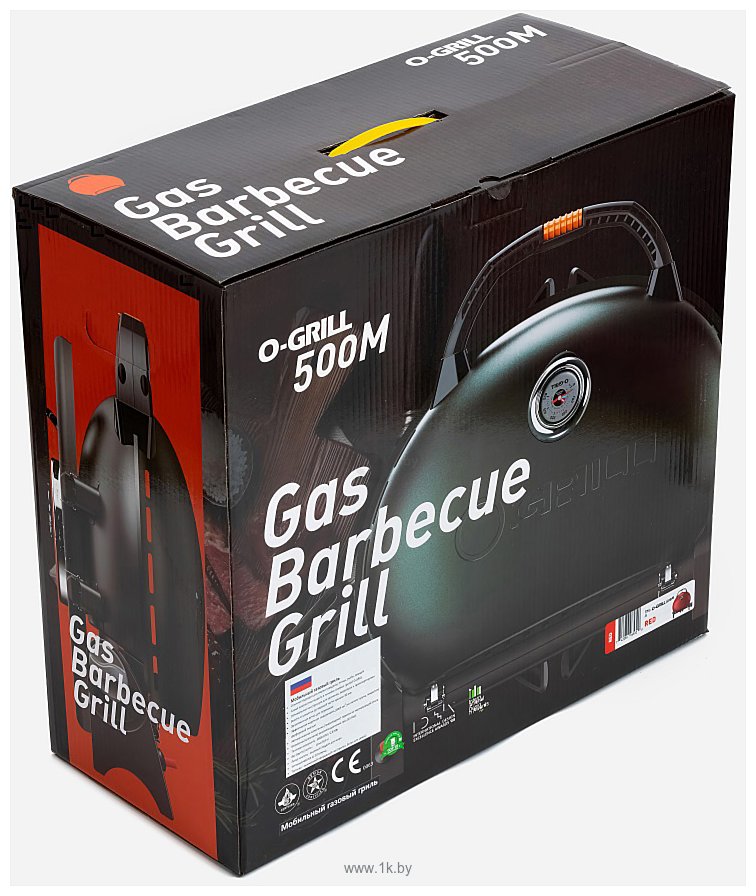 Фотографии O-grill 500MT (оранжевый)