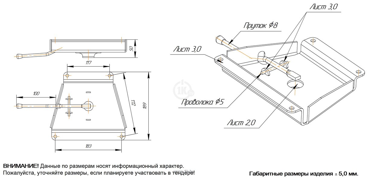 Фотографии Sheffilton SHT-ST29/S120М (пастельно-голубой/черный муар)