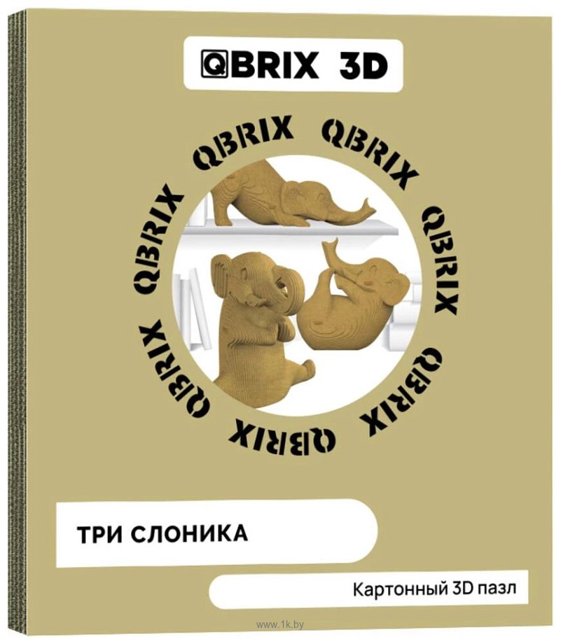 Фотографии QBRIX Три слоника 3D 20035