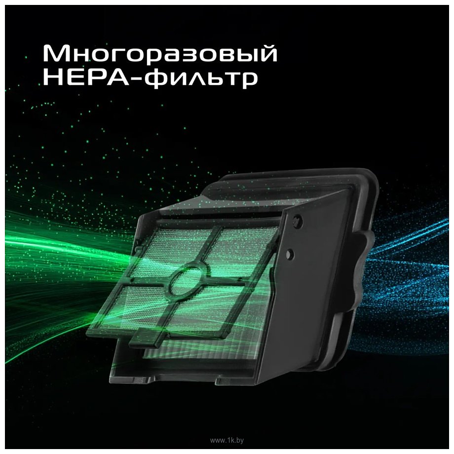 Фотографии RED Solution Aqua W3450