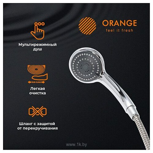 Фотографии ORANGE M42-100cr