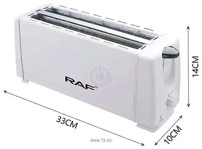 Фотографии RAF R.265 Фотографии RAF R.265