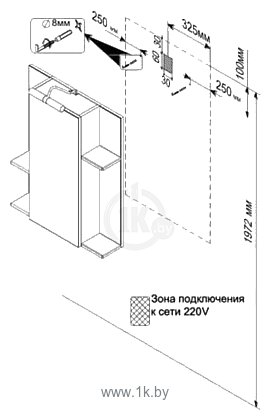 Фотографии Triton Диана-65 шкаф-