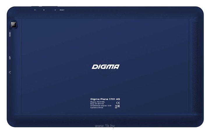 Фотографии Digma Plane 1701 4G