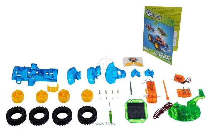 Фотографии Amazing Toys Greenex 36509 Автомобиль на альтернативной энергии