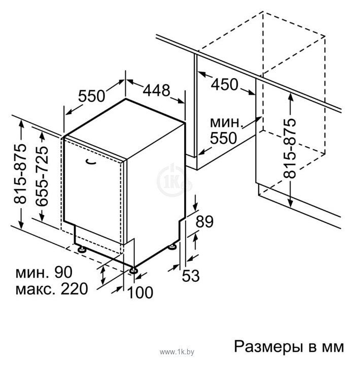 Фотографии Siemens SR 65HX20 MR