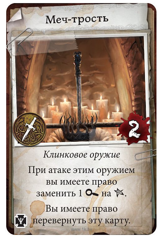 Фотографии Мир Хобби Особняки безумия: Святилище сумерек (дополнение) Фотографии Мир Хобби Особняки безумия: Святилище сумерек (дополнение)